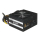 Chieftec Smart Series 600W 80 Plus - 157255 - zdjęcie 3